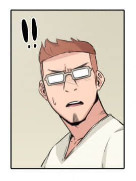 色花穴 1-60話[完結]_3333