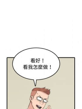 色花穴 1-60話[完結]_3334