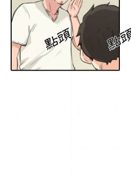 色花穴 1-60話[完結]_3335