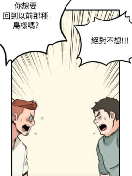 色花穴 1-60話[完結]_3330