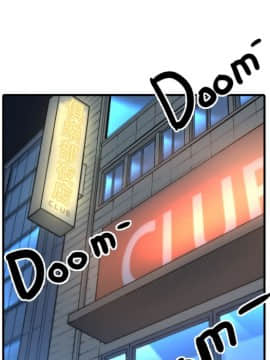 色花穴 1-60話[完結]_3322