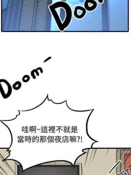 色花穴 1-60話[完結]_3323