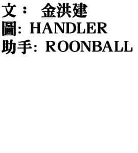 色花穴 1-60話[完結]_3317