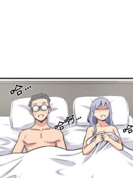 色花穴 1-60話[完結]_3303