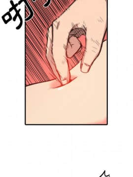 色花穴 1-60話[完結]_3297