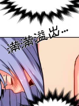 色花穴 1-60話[完結]_3294