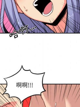 色花穴 1-60話[完結]_3288