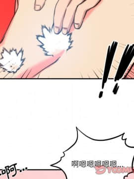 色花穴 1-60話[完結]_3284