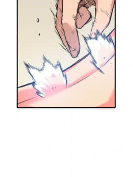 色花穴 1-60話[完結]_3278