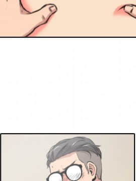 色花穴 1-60話[完結]_3274