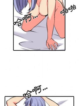 色花穴 1-60話[完結]_3271