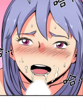 色花穴 1-60話[完結]_3254