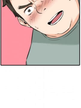 色花穴 1-60話[完結]_3238