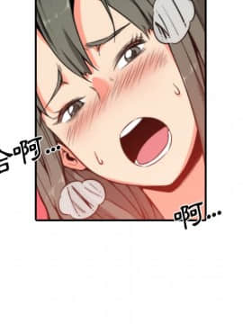 色花穴 1-60話[完結]_3223