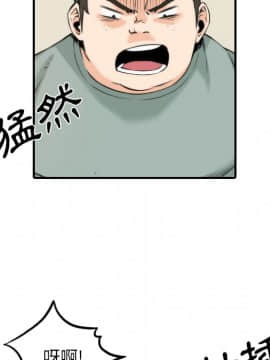 色花穴 1-60話[完結]_3219