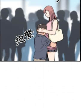 色花穴 1-60話[完結]_3205