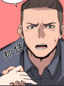 色花穴 1-60話[完結]_3201