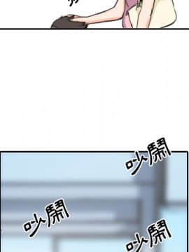 色花穴 1-60話[完結]_3204