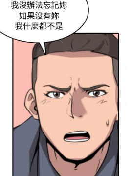 色花穴 1-60話[完結]_3198