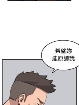 色花穴 1-60話[完結]_3199