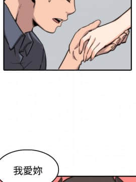 色花穴 1-60話[完結]_3200