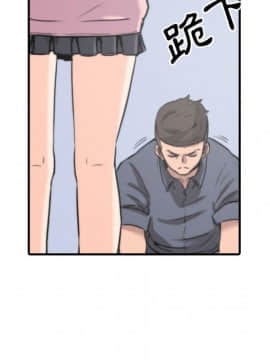 色花穴 1-60話[完結]_3192