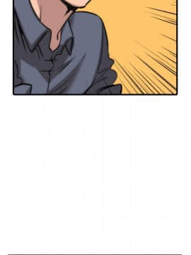 色花穴 1-60話[完結]_3194