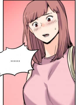 色花穴 1-60話[完結]_3195