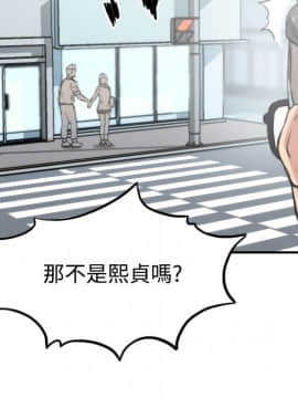 色花穴 1-60話[完結]_3189