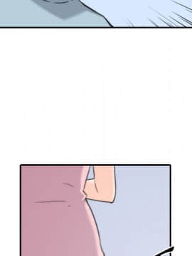 色花穴 1-60話[完結]_3191