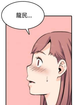 色花穴 1-60話[完結]_3184