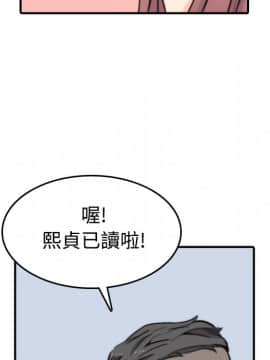 色花穴 1-60話[完結]_3185