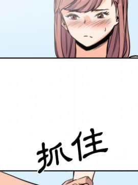 色花穴 1-60話[完結]_3181