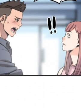 色花穴 1-60話[完結]_3183