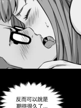 色花穴 1-60話[完結]_3176