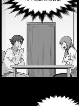 色花穴 1-60話[完結]_3172