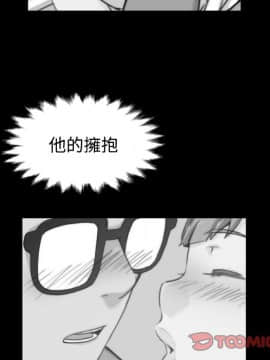 色花穴 1-60話[完結]_3174