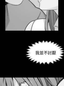 色花穴 1-60話[完結]_3175