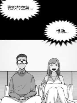 色花穴 1-60話[完結]_3169