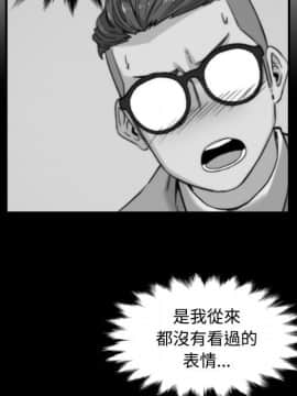 色花穴 1-60話[完結]_3166