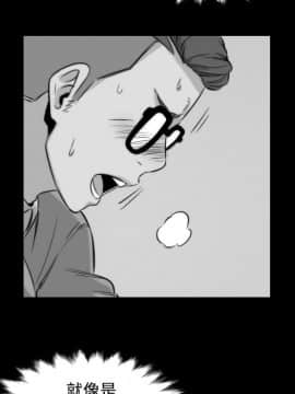 色花穴 1-60話[完結]_3167