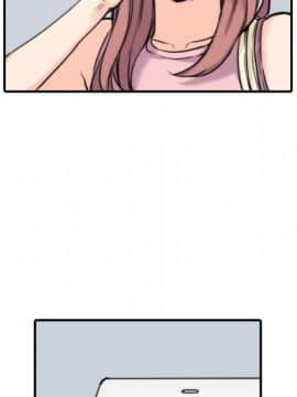 色花穴 1-60話[完結]_3161