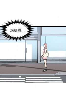 色花穴 1-60話[完結]_3163