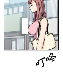 色花穴 1-60話[完結]_3158