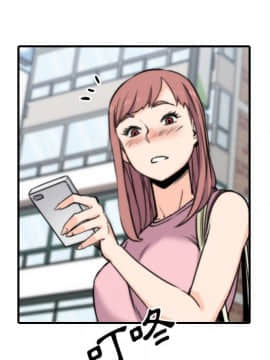 色花穴 1-60話[完結]_3159