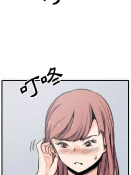 色花穴 1-60話[完結]_3160