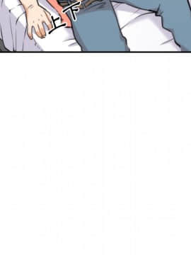 色花穴 1-60話[完結]_3153