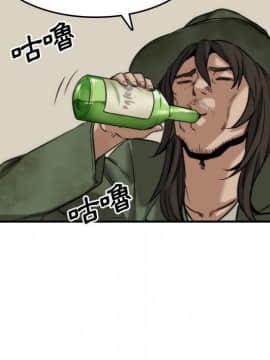 色花穴 1-60話[完結]_3118