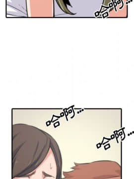 色花穴 1-60話[完結]_3109