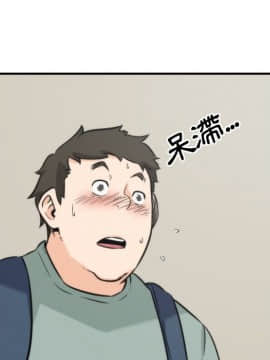 色花穴 1-60話[完結]_3101